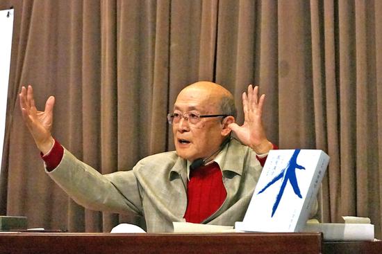 万有汉字追根溯源书画家何大齐解读说文解字部首