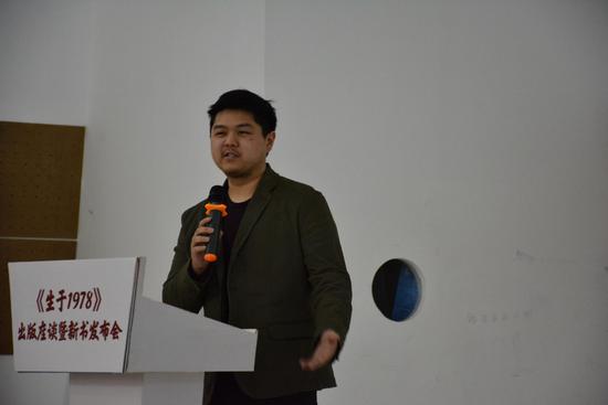 金港汽车文化发展股份有限公司 叶志成