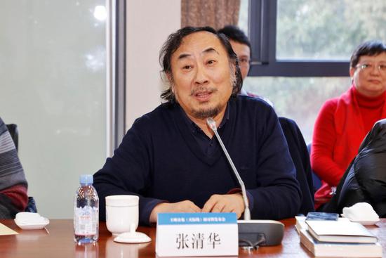 国际写作中心执行主任,北京师范大学教授张清华致辞