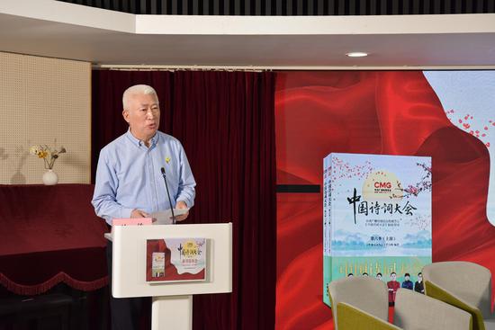 中华书局执行董事徐俊详细介绍了《中国诗词大会》的出版情况