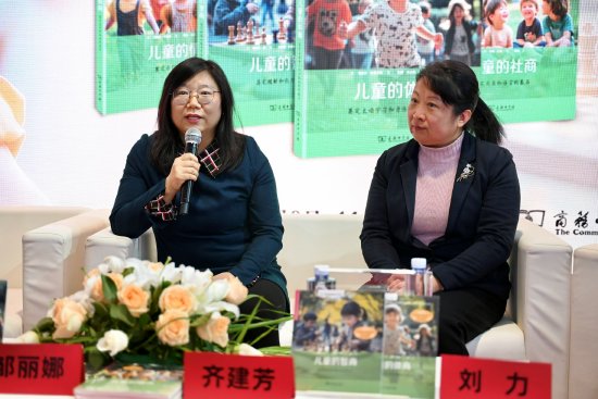 �����Ƚ��ڣ��󣩷���