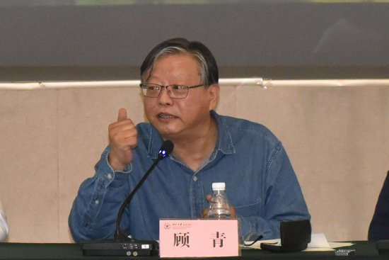  ����ӡ��ݵ�ί��ǹ���