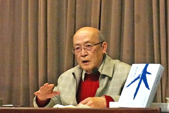 万有汉字追根溯源书画家何大齐解读说文解字部首