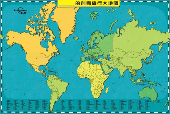 世界主要国家地图简图图片