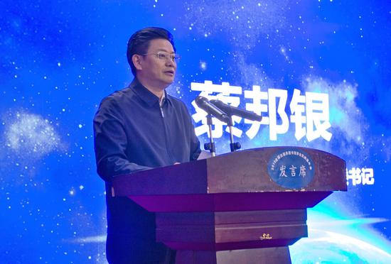 中共广元市委常委,朝天区委书记 蔡邦银