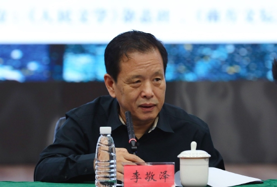 在日常中发现生活的本质：东西作品《回响》研讨会在京举办_手机新浪网
