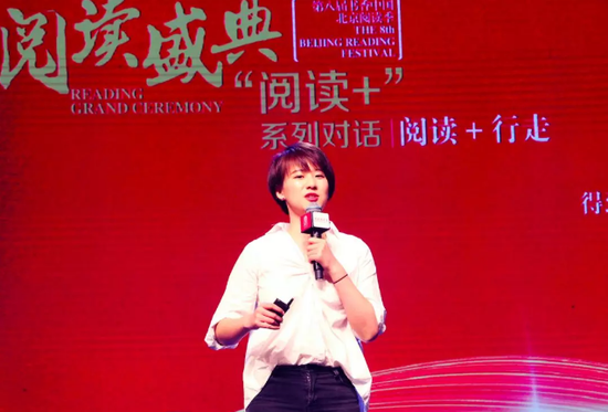 演讲嘉宾:阿狮(得到app《每天听本书》负责人)