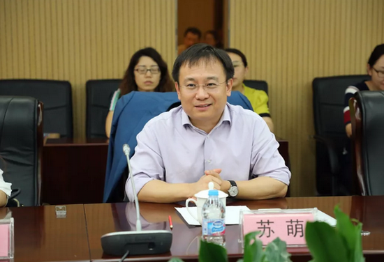 百分点公司董事长兼ceo苏萌发言
