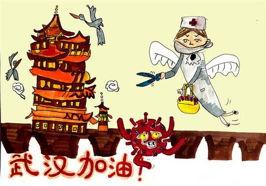 戈笛安 7岁 武汉加油