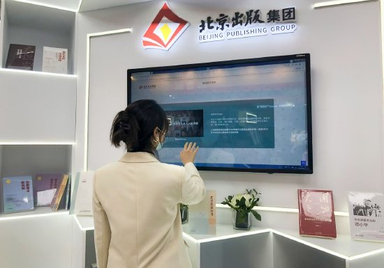 ��ý��չʾ��