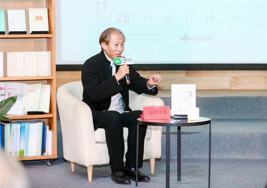 皇甫军伟携新著《归位:化解家长的教育焦虑》与教育专家对谈