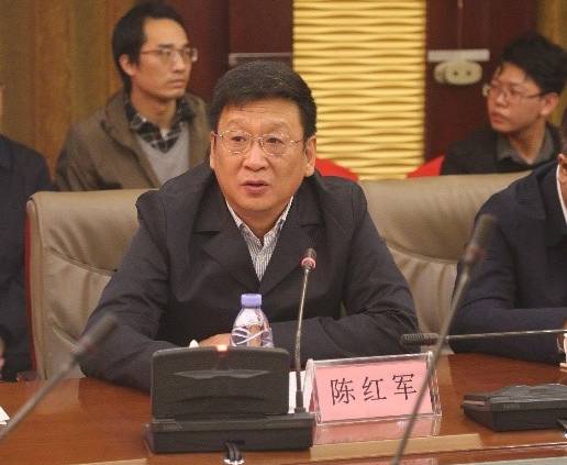 河北大学副校长陈红军发言