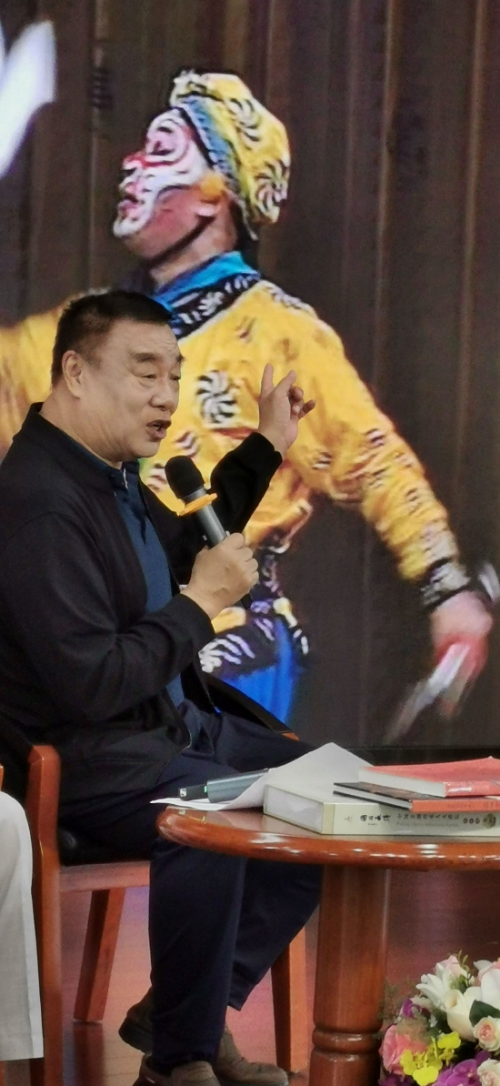 张四全老师详解武生猴戏的南北差异