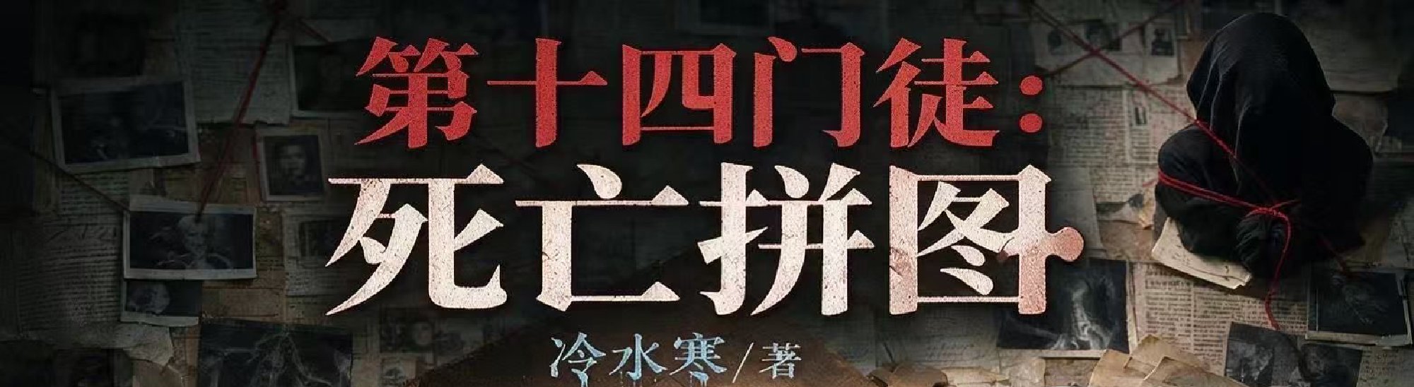 广告位