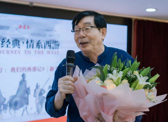 我们的西游记》作者之一——82版《西游记》的唯一摄像师王崇秋先生