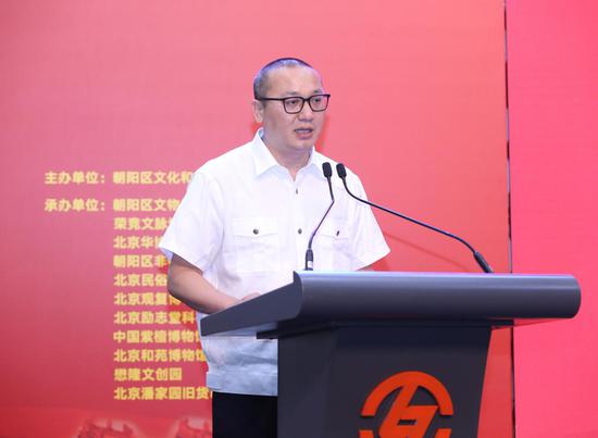 北京市朝阳区文化和旅游局副局长马骏介绍活动内容