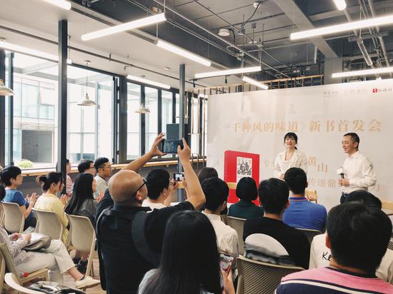 国际品酒师黄山创作葡萄酒小说一千种风的味道