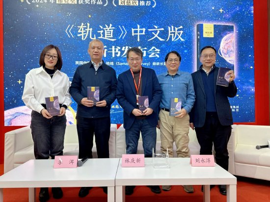 ��ֳ�����