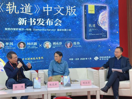 �ֳ��α�չ���˾��ʵĶ�̸