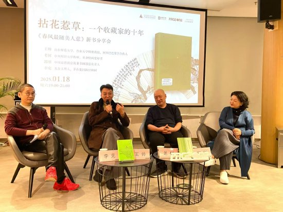 ���������������⡷����������ֳ�