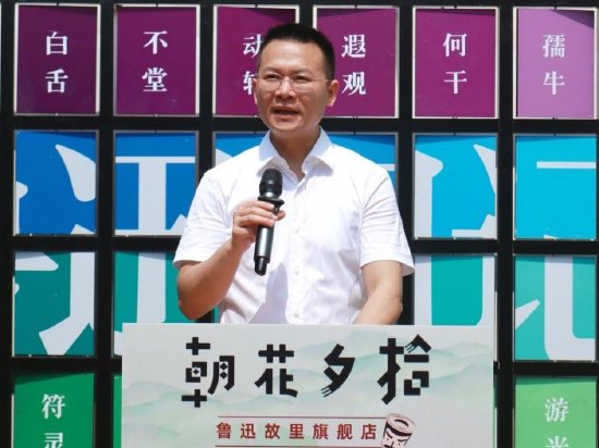  ��������ѧ�������ܱ༭����ί�������������