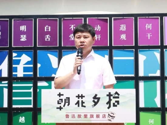  �����������ü��ŵ�ίίԱ�����ܾ�����������