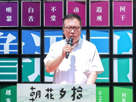  ���й����漯�ŵ����Ա���й����洫ý�ɷ����޹�˾���¡����ܾ�����������ѧ�������糤����壩