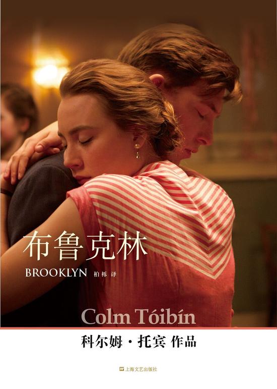 面临失业困境的小镇姑娘艾丽斯,在获得美国的工作机会后,告别母亲和