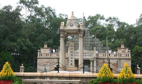 黄花岗起义纪念碑