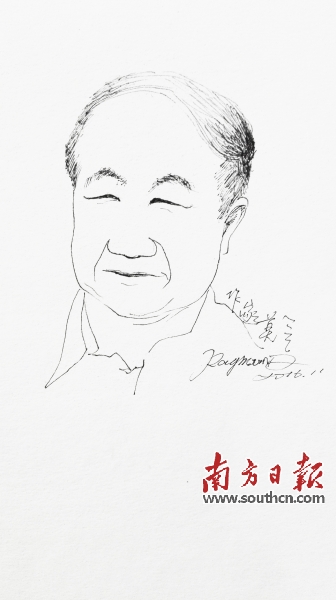 莫言演讲:我与马尔克斯"搏斗"二十年