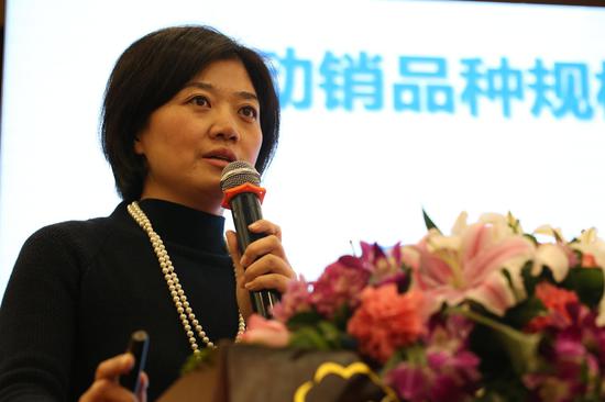 北京开卷信息技术有限公司总经理蒋艳平发表演讲在这个