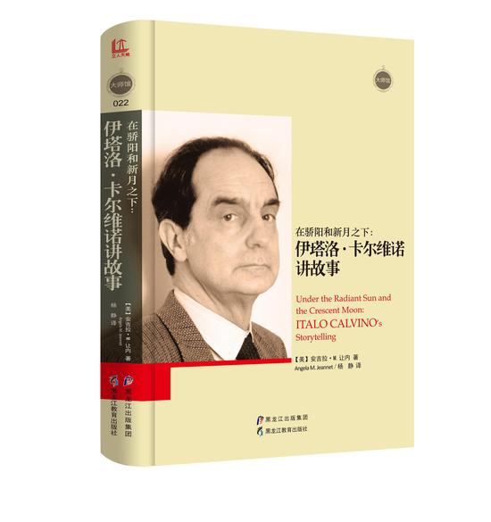 现代ix35二手车报价