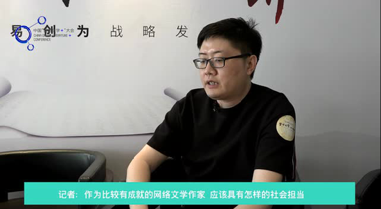 网文大咖跳舞:网络作家的职业门槛在门里面