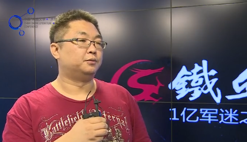 董哲,第一代网络写手,著名编剧,北门影视文化创意工作室创始人,也是