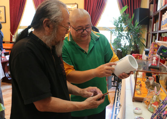 《中国传统节日的文化研究及其实践应用》出版