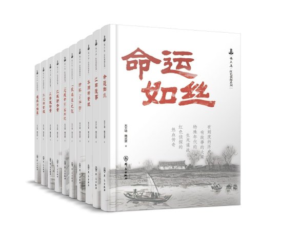 ����ľ�񡤺�ɫ��̽ϵ�С�����