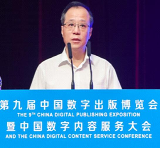 中国社科院党组成员,秘书长赵奇