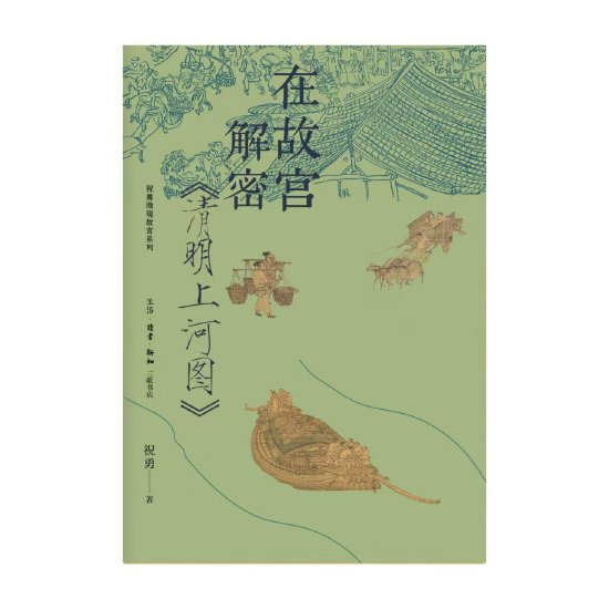 ���ڹʹ����ܡ������Ϻ�ͼ����