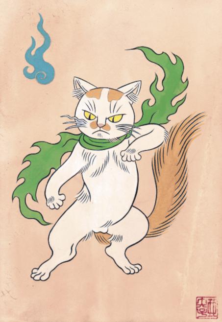 猫妖石黑亚矢子作品集因为喵所以妖