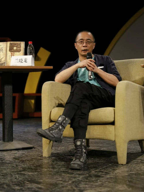 新书新剧齐问世249兰晓龙携好家伙出山