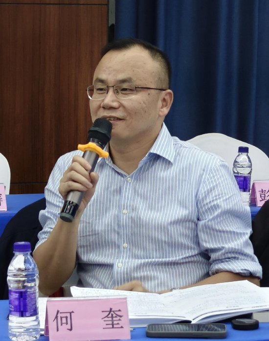 三联书店何奎副总编辑