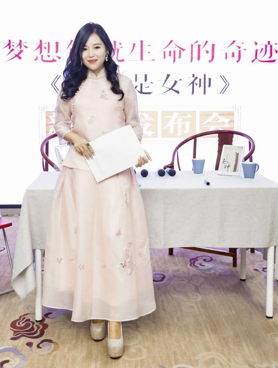 李洁我不是女神告诉年轻人人生没有走不通的路