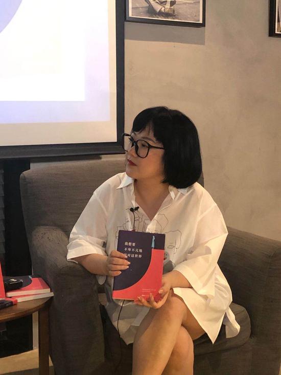 水木丁柏邦妮与读者分享我想要不卑不亢地面对这世界