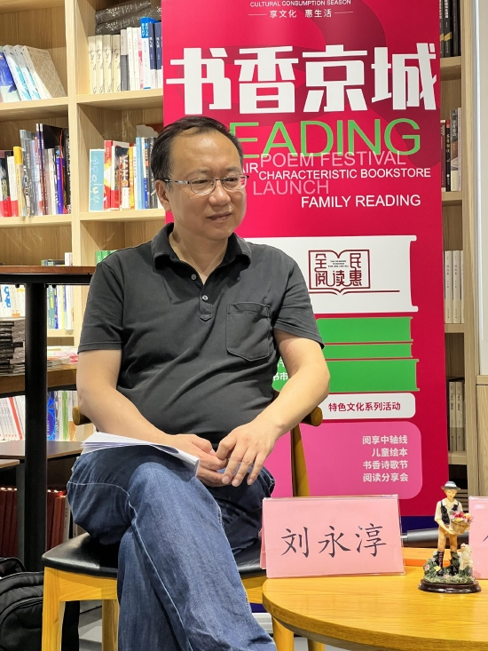 《杨宪益杨苡兄妹译诗》出版：众人畅谈“传奇兄妹译匠”_手机新浪网