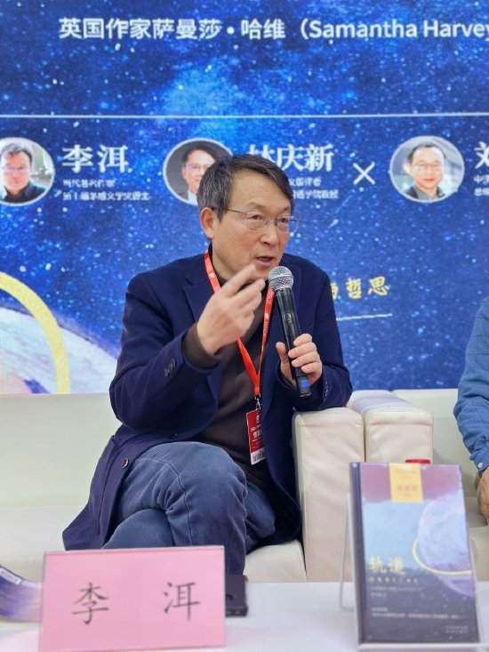 ���ҡ���������Э����ϯ��é����ѧ������������л��̸