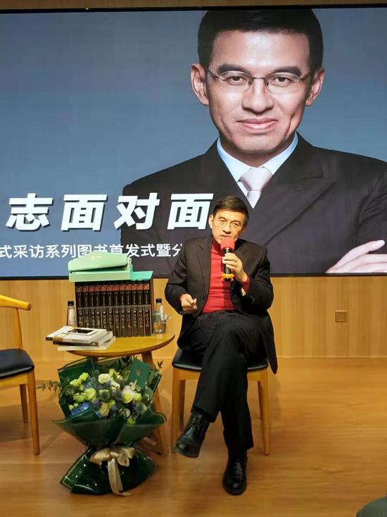 王志面对面相授"采访课":还原30年"质疑式访谈"精选