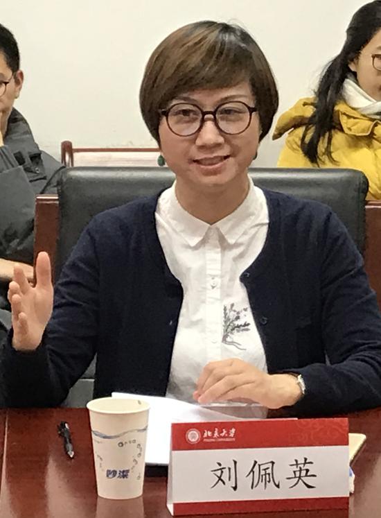 《稀见明代戏曲丛刊》新书发布暨专家座谈会在京召开_新浪读书_新浪网