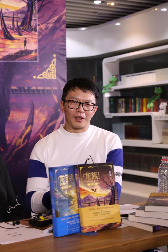《龙族》作者江南