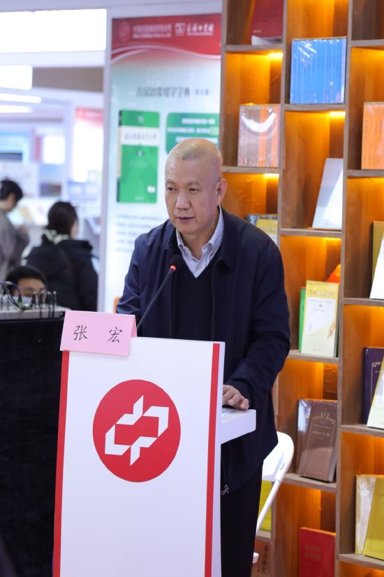 �й����漯�����޹�˾���ܾ����������Ա�ź��¿�����