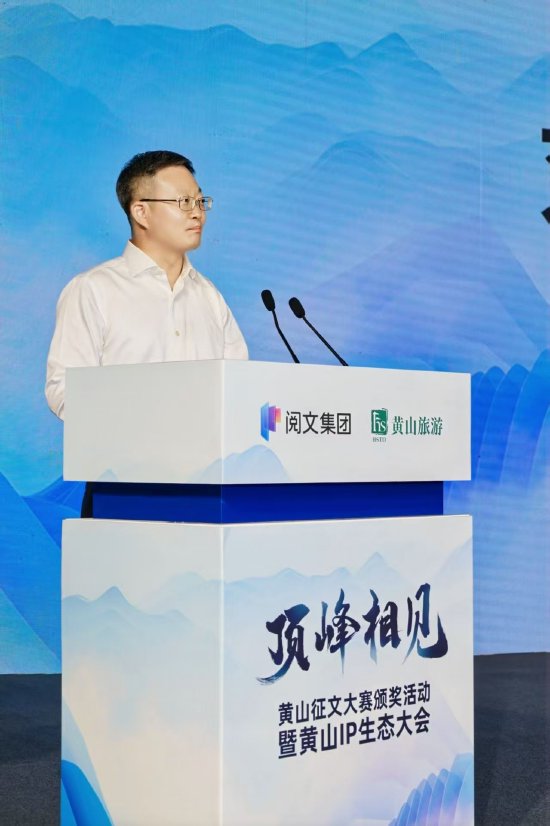  ��ɽ�������������г������´�